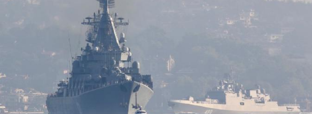 росіяни зменшили кількість своїх військових кораблів у Чорному морі, – ОК «Південь»