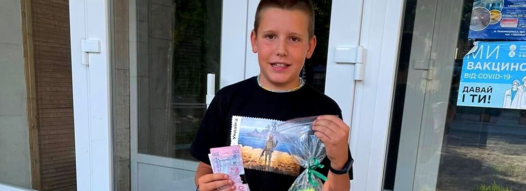 12-річний хлопчик з Яворівщини продавав власноруч зроблене мило, аби зібрати кошти на ЗСУ