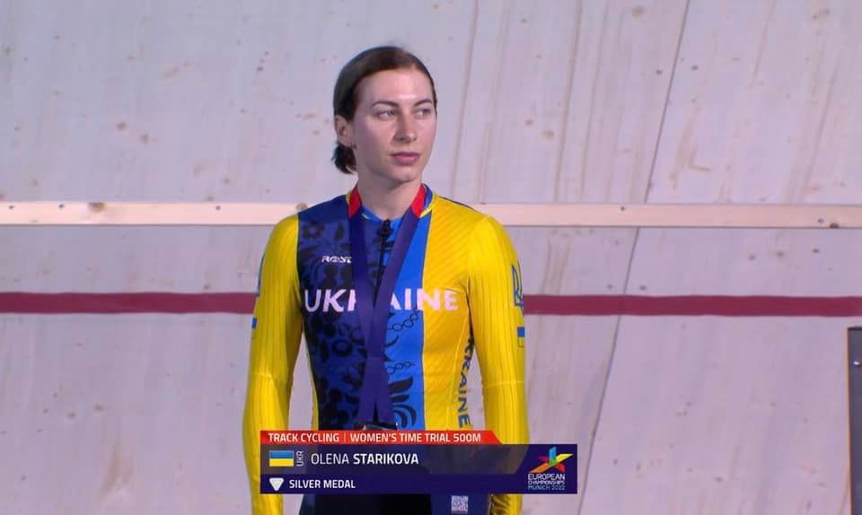 Львів’янка стала віцечемпіонкою Європи з велоспорту