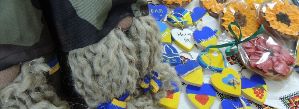 Понад 18 тисяч гривень зібрали у Бродах для українських захисників
