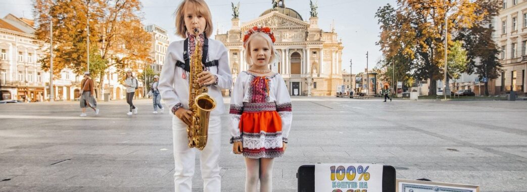 5-річна переселенка з Кривого Рогу встановила співочий рекорд у Львові