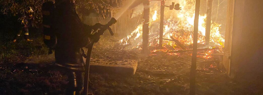На Самбірщині вогонь повністю знищив господарську будівлю