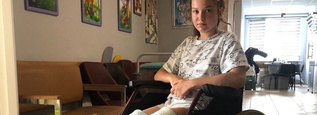 Львівські лікарі допомогли 12-річній дівчині, яка змушена була ходити на пальчиках