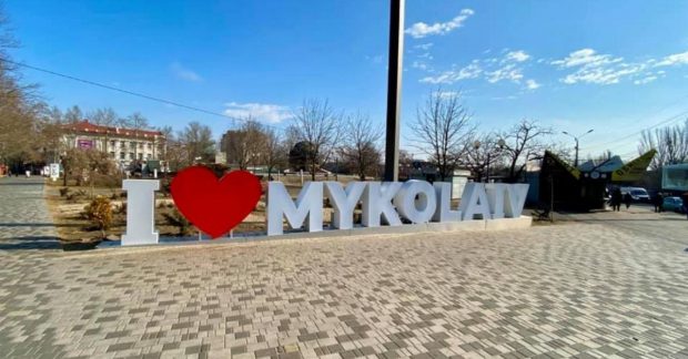 росіяни знову атакували Миколаїв