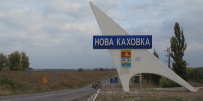 Окупанти оголосили евакуацію з робочих місць у Новій Каховці