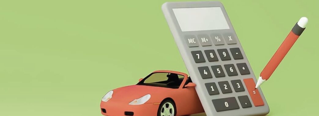 Розрахувати вартість перереєстрації авто тепер можна онлайн