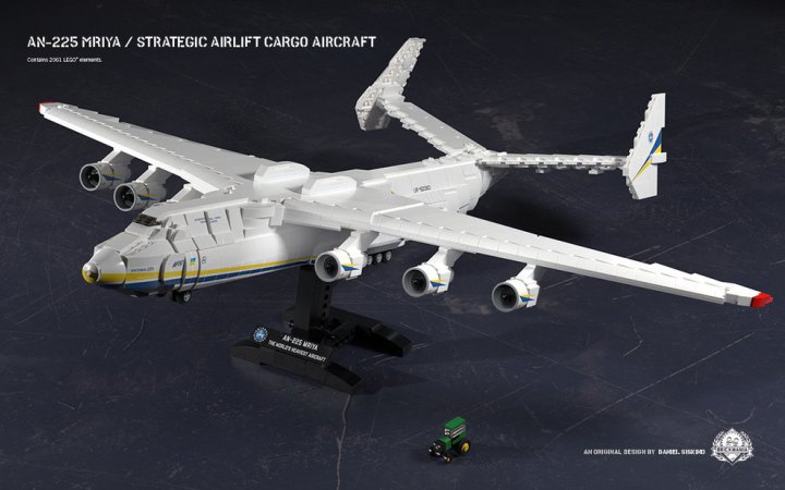 Вітання від LEGO: кампанія привітала українців зі святом (ВІДЕО)