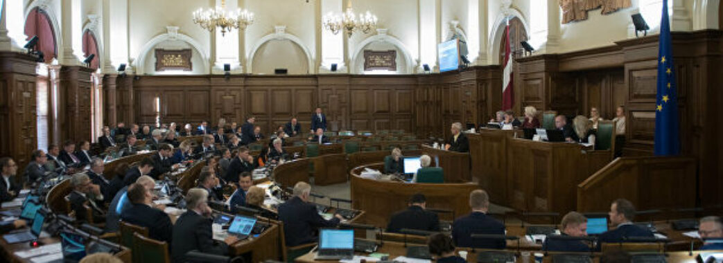 Парламент Латвії визнав росію державою-спонсором тероризму