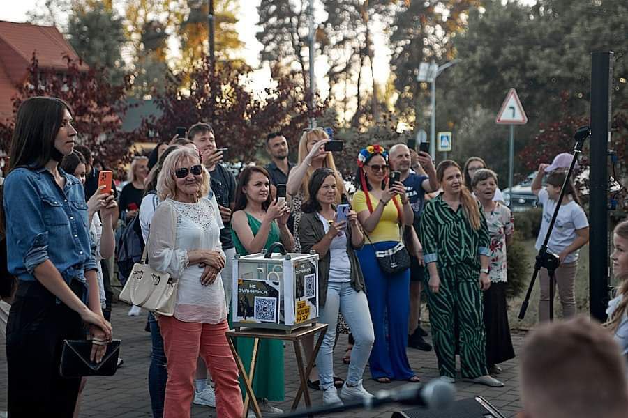 День міста старосамбірчани зможуть відсвяткувати благодійним концертом