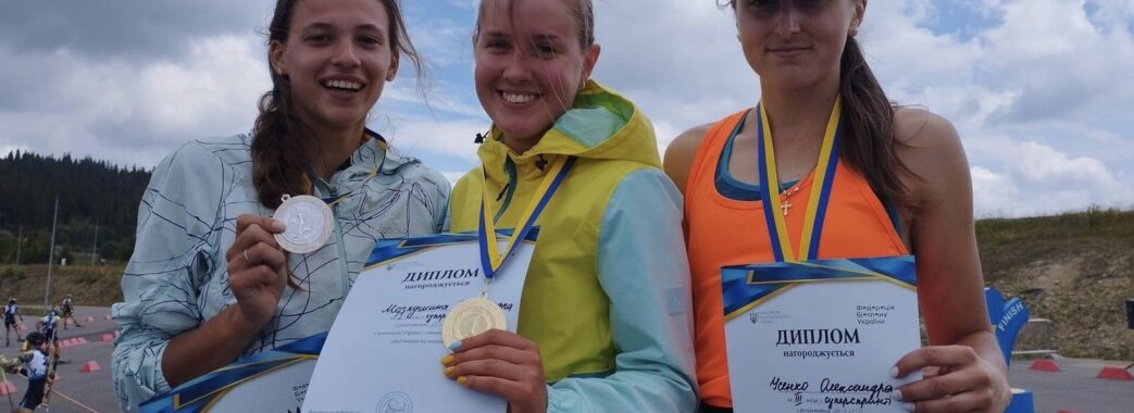 Новояворівські спортсменки вибороли медалі на чемпіонаті України з літнього біатлону