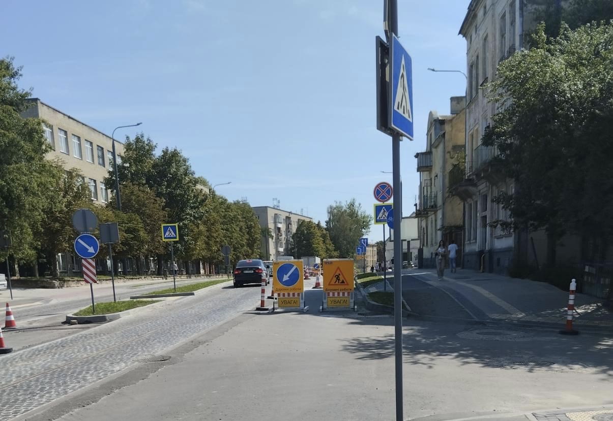 У Львові частину вулиці Шевченка закриють на ремонт