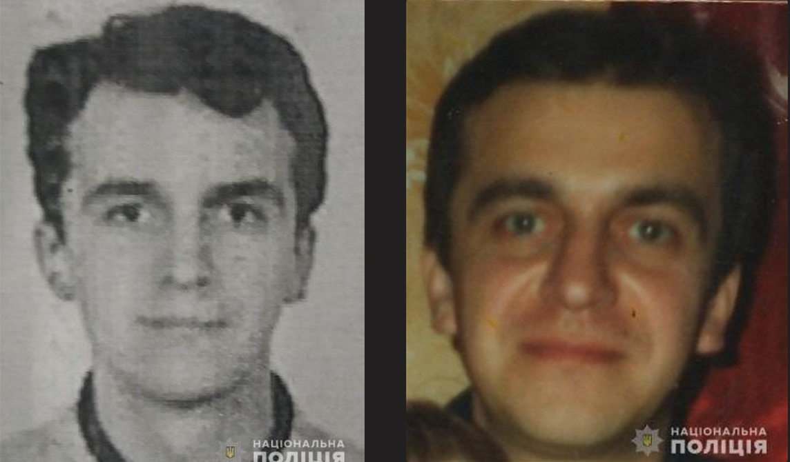 На Львівщині розшукують 47-річного мешканця Тернопільщини