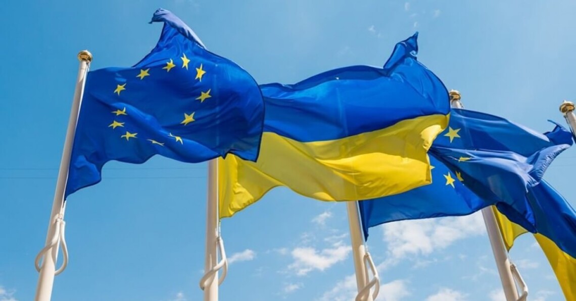 Україна планує бути повністю готовою до вступу в ЄС до кінця 2024 року