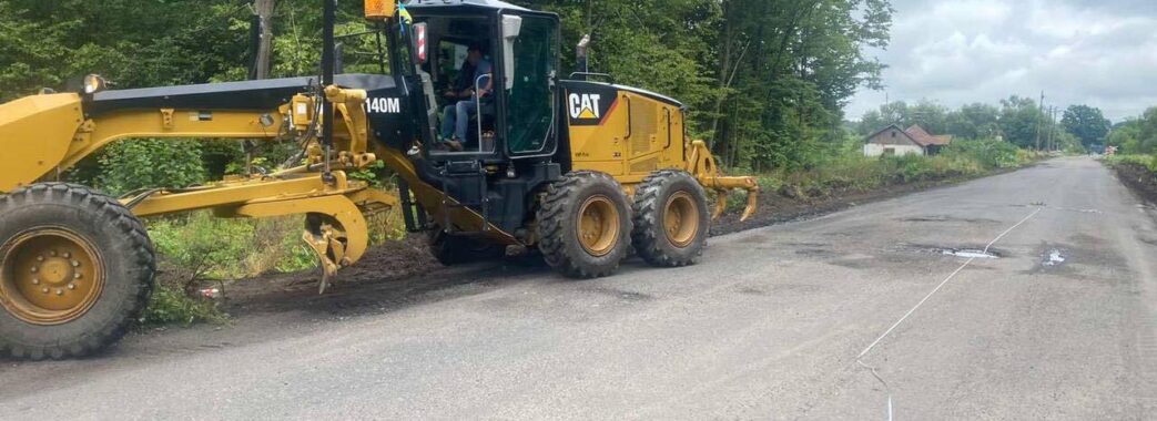На Червоноградщині розпочали ремонт однієї з доріг