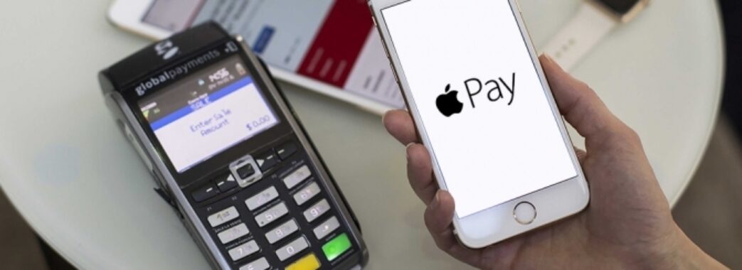 “Укрзалізниця” запустила оплату квитків через Apple Pay