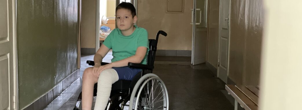 Операція тривала 9 годин: у Львові прооперували 11-річного хлопчика з Сєвєродонецька