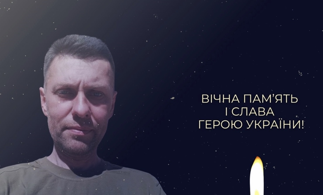 На війні загинув викладач львівського вишу