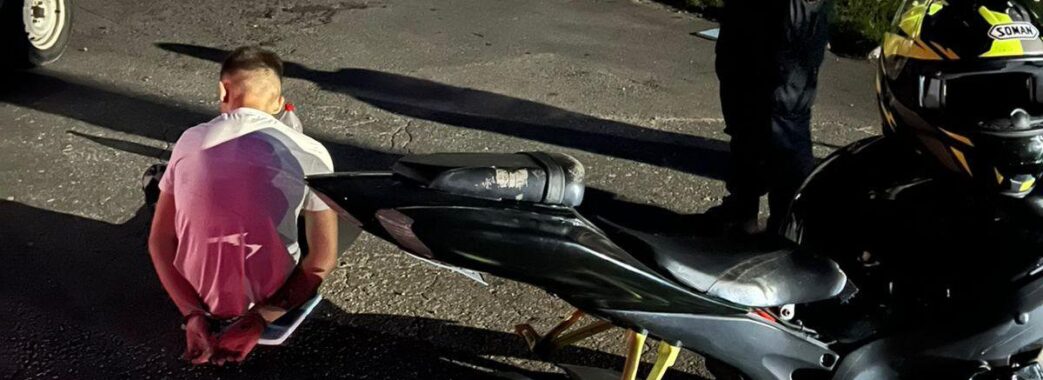 На Львівщині юнак під приводом купівлі викрав мотоцикл