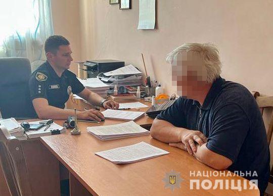 Сільський голова на Львівщині «проклав» газопровід по другому колу і заробив на цьому 2,5 мільйони гривень