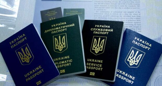 У МЗС пояснили причину анулювання дипломатичних паспортів депутатам