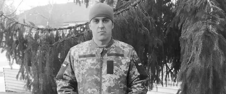 В боях з окупантами загинув Дмитро Боб’як з Дрогобиччини