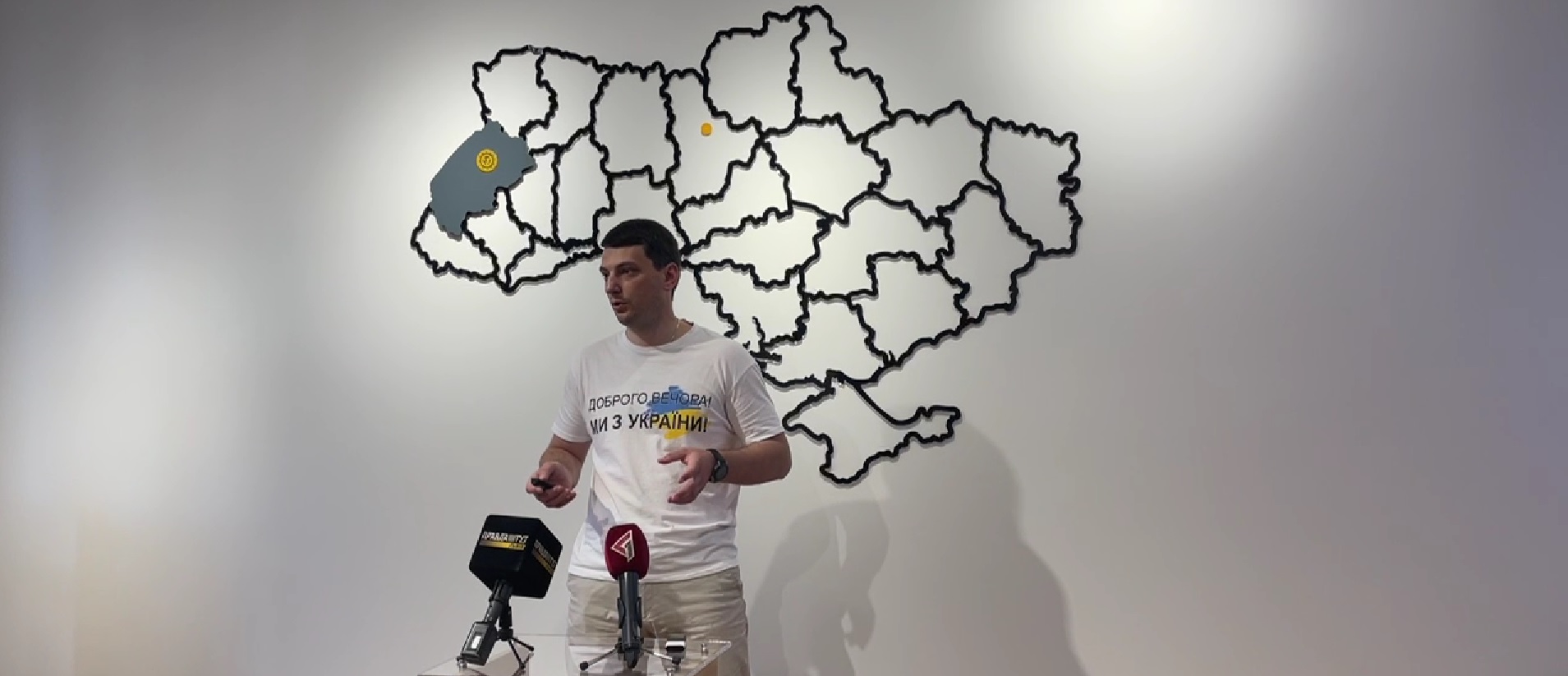 Місцеві бюджети недоотримують грошей через занижені заробітні плати і несплату акцизів, – Годик