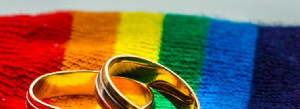Зеленський розглянув петицію про легалізацію одностатевих шлюбів