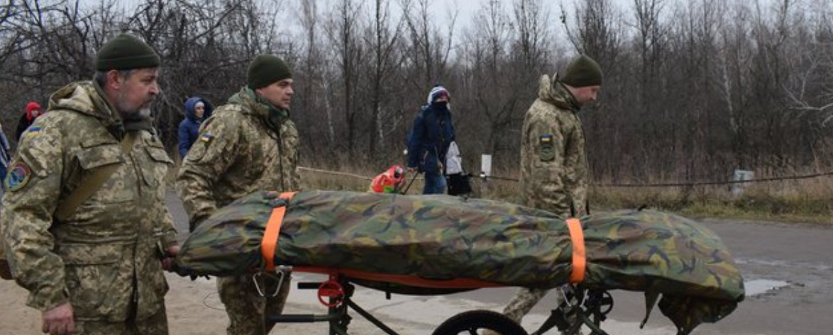 Україна повернула вже 541 загиблого захисника