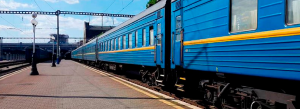 Поїзд Стрий – Івано-Франківськ тимчасово не курсуватиме