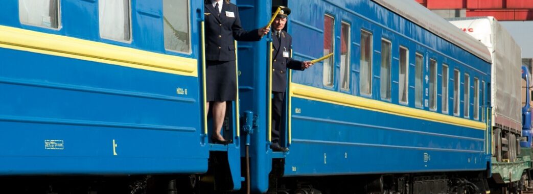 Мешканців Львівщини попереджають про тимчасові зміни у русі залізничного транспорту