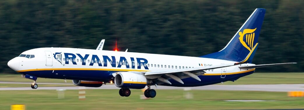 Ryanair більше не продаватиме авіаквитки за 10 євро