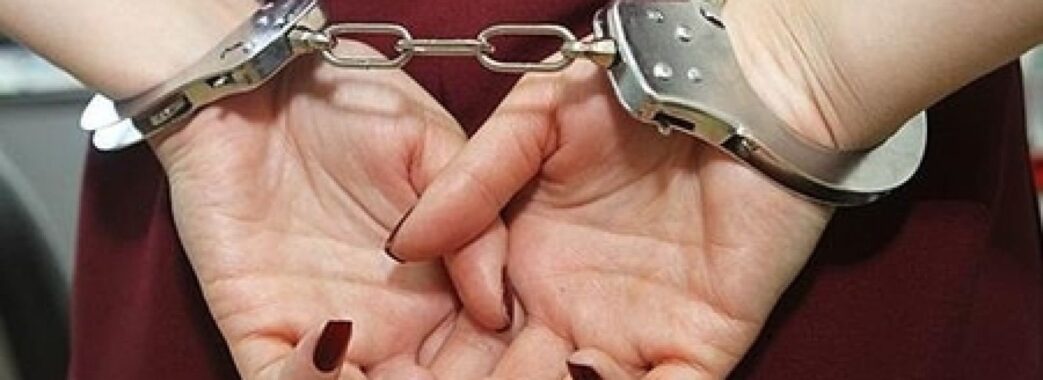 Львів’янку засудили на 4 роки тюрми, за те, що обкрадала вимушених переселенців