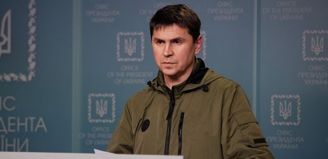 Подоляк назвав умови, за яких можуть бути поновлені перемовини з росією