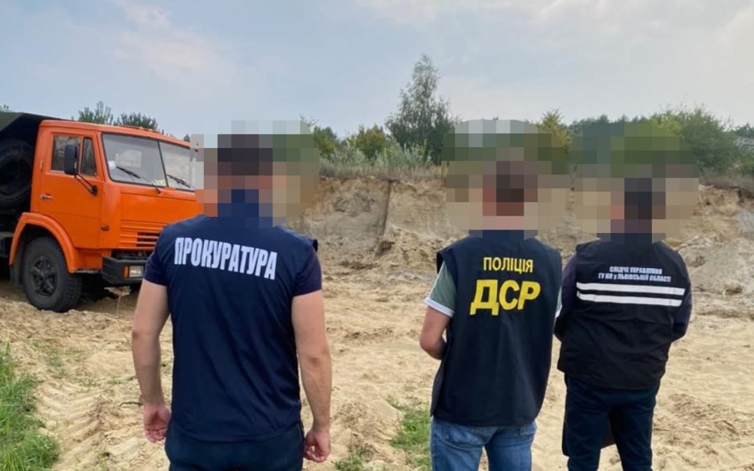 На Яворівщині незаконно видобували пісок