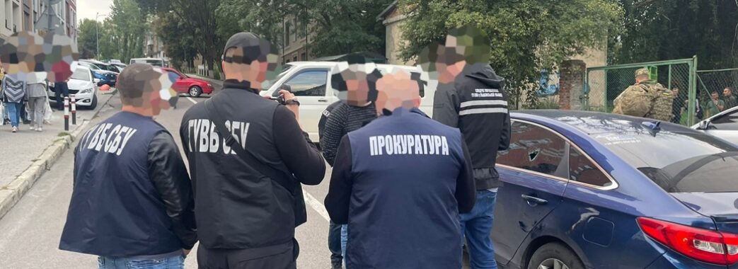 У Львові громадський активіст за 10 тисяч доларів відправляв призовників за кордон