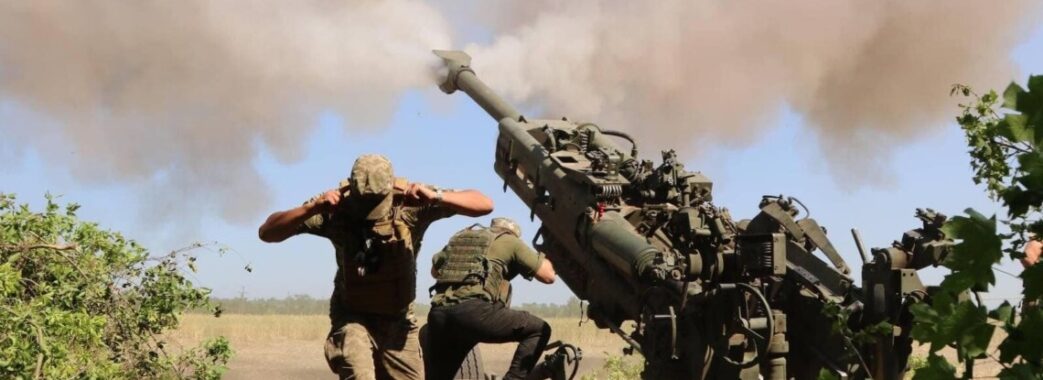 Українська армія відбила атаки росіян поблизу восьми населених пунктів, – Генштаб