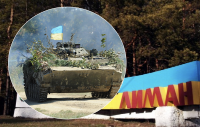 Радник президента підтвердив оточення росіян у Лимані