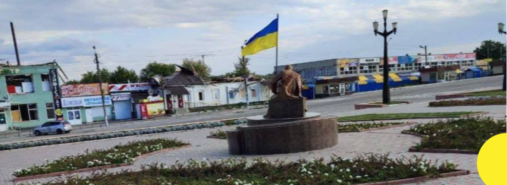 50 км за три дні: успішний контрнаступ ЗСУ на Харківщині