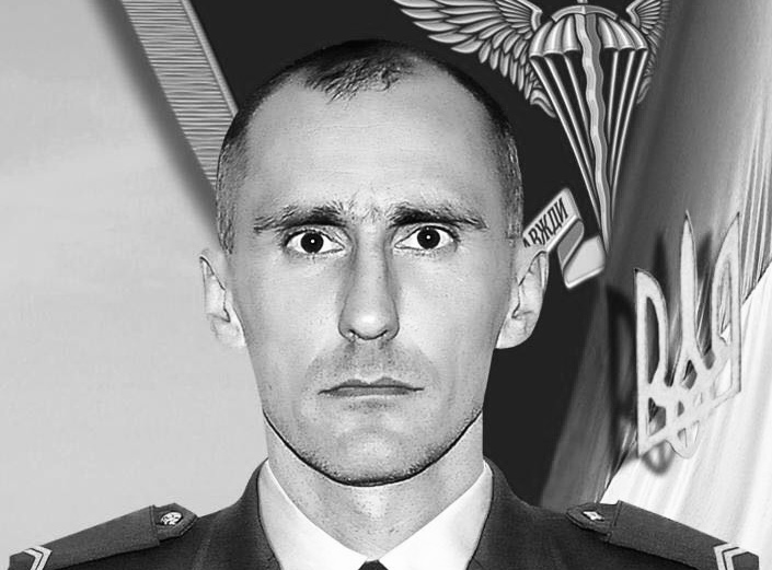 Завтра Львів прощається з Героєм Геннадієм Шурманом