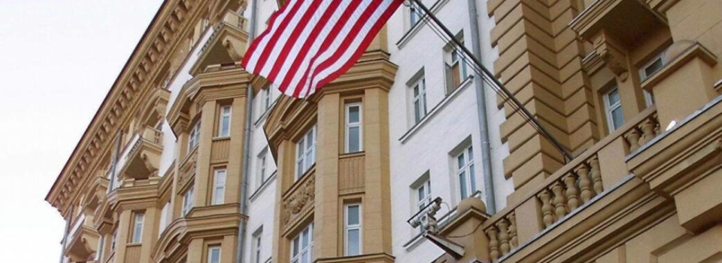 США закликали своїх громадян негайно виїхати з Росії