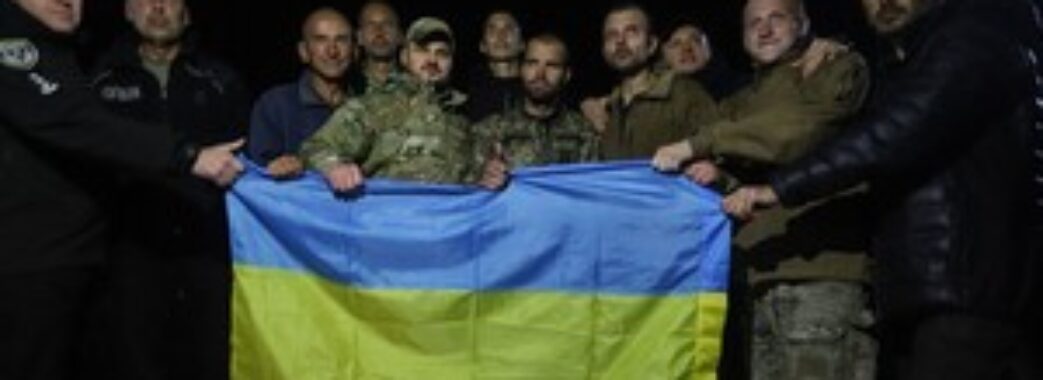 Влада розповіла деталі великого обміну українських захисників