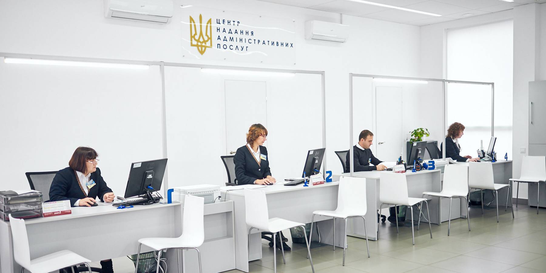 «єМалятко» знову у Львові: у ЦНАПах міста відновили надання цієї послуги