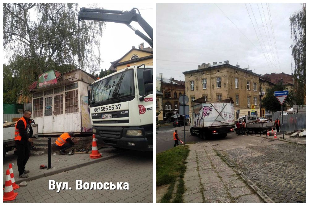 У центрі Львова демонтували два кіоски