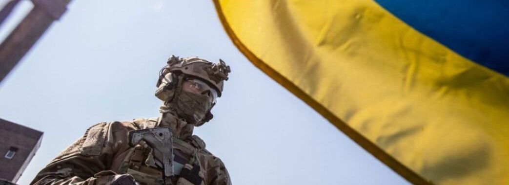 Більше 90% українців довіряють Збройним силам України