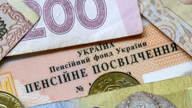Пенсіонерам у жовтні перерахують пенсії: на скільки вони зростуть