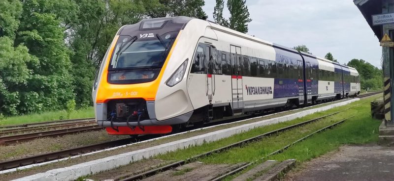 «Прикарпатський експрес» матиме дві додаткові зупинки