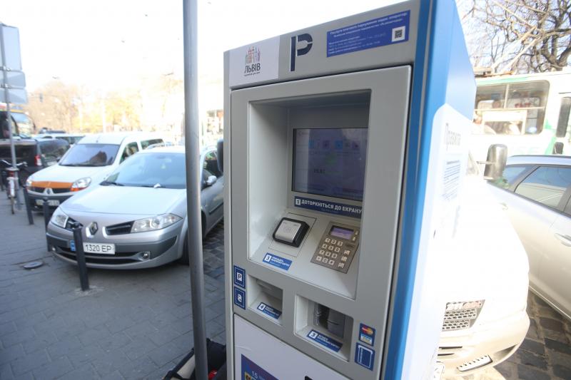 У Львові облаштують 7 нових майданчиків для паркування авто