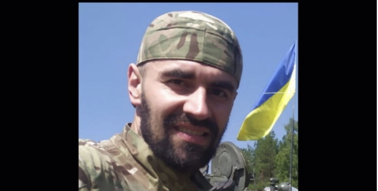 На війні загинув 36-річний мешканець Борислава Руслан Дармограй