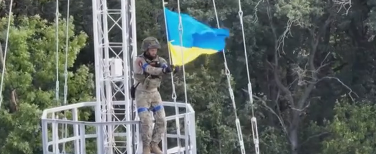 ЗСУ звільнили на Харківщині ще один населений пункт, – Зеленський (ВІДЕО)