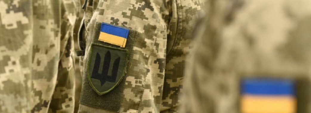 Депутати Яворівської міськради виділили з бюджету 100 мільйонів гривень на підтримку військових